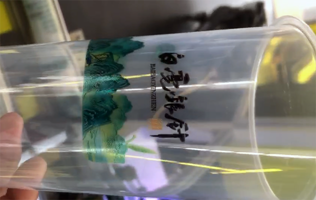 1680949554163906.png 奶茶图1.png