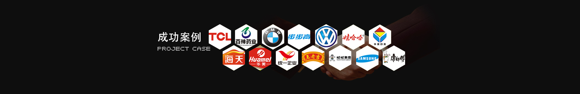 壹定发(中国游)官方网站