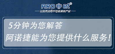 5分钟让你相识东莞壹定发喷码提供哪些效劳