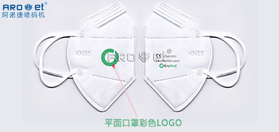 彩色UV墨水的呈色效果差别点，，，，，我们找到了！
