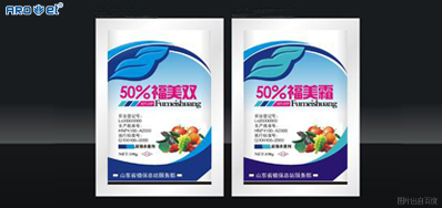 在线贴标or在线喷码，，，，，你是老板，，，，，你说了算！