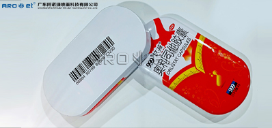 马口铁喷码装备怎么选，，，，，，5秒告诉你
