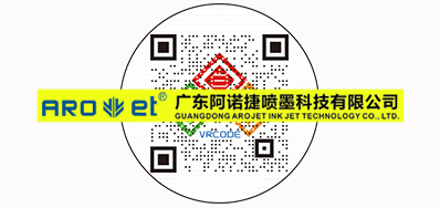 最近，，，关于可变二维码印刷的思索