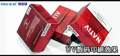 UV数码印刷系统市场竞争：与其更好，，，不如差别