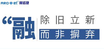 UV数码喷印系统与古板印刷碰撞，，，，，并不即是完全而非摒弃古板印刷方法