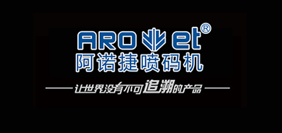 不懂就问，，什么是绿色包装会影响UV喷印手艺吗