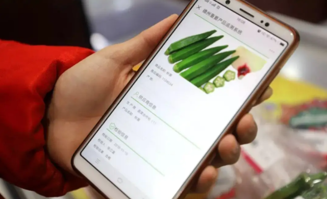 产品的追溯防窜，，，，，，从泉源上避免