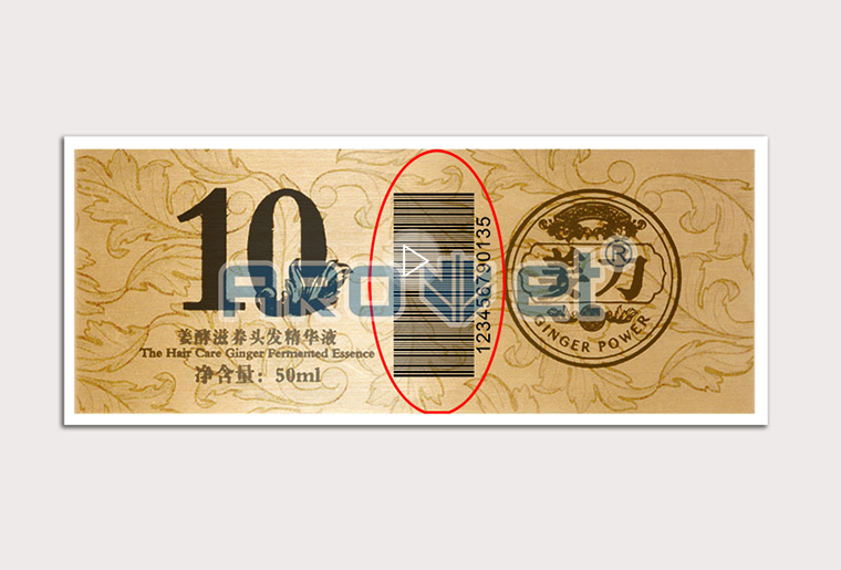壹定发SP-9200彩色喷码装备在标签行业上的应用