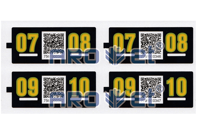 壹定发SP-9022双组双拼喷码机在PVC片材上的喷码应用