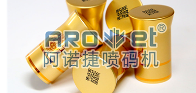 控制冒充伪劣酒水，，防伪二维码功不可没