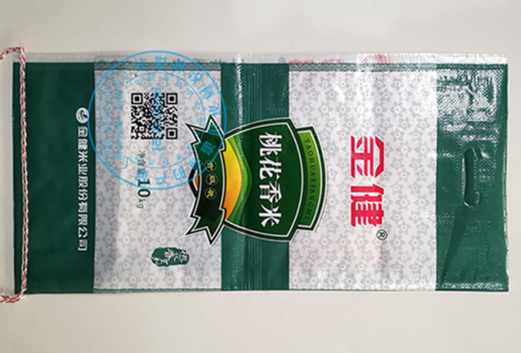 壹定发包装标识喷码机在米业包装上的应用
