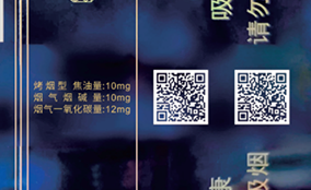 壹定发E系列高速数码UV喷墨装备Technical Parameters