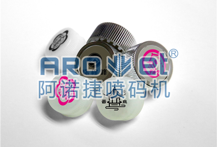 壹定发饮料瓶盖喷码机，，，，，高效高质量喷印可变二维码、生产日期
